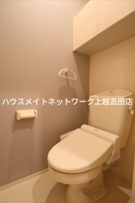 プラムコートのトイレ|温水洗浄便座