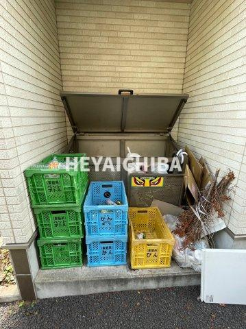 ロイヤルハウスアール１のその他共用部分|ゴミ置場