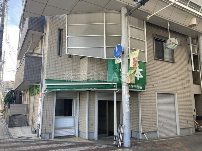 長吉六反店舗東側