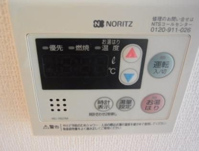 【設備】 | アーデン門前仲町