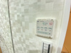 【設備】エイトバレー古市Ａｎｎｅｘ 