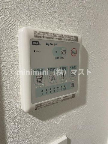 ファーストフィオーレ大正リエートの設備
