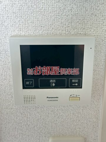 Respirarlのセキュリティ