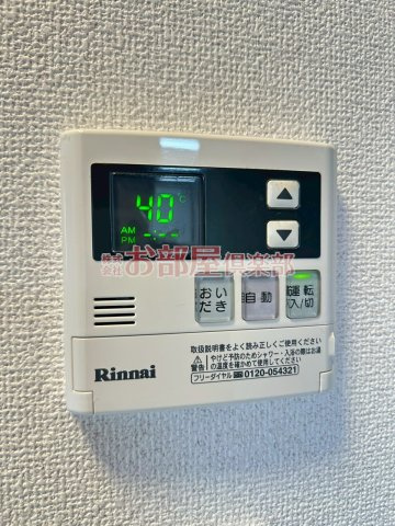 Respirarlの設備