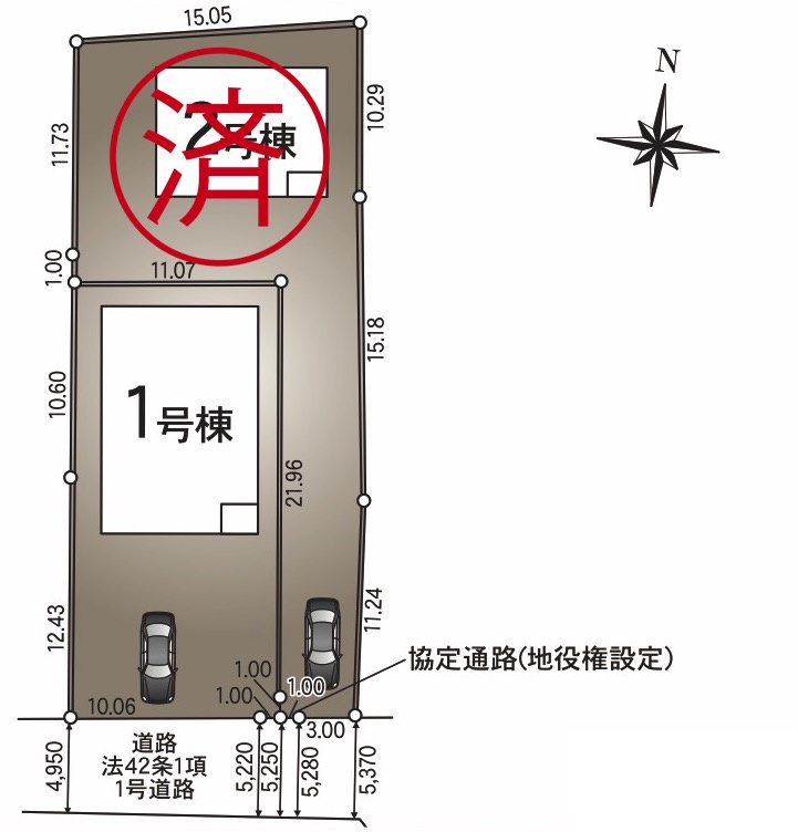 松本市波田第８の区画図