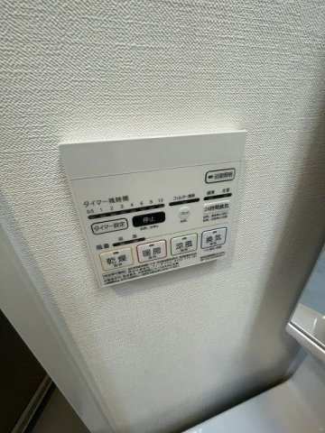 AKASHI ENTERPRISEの設備
