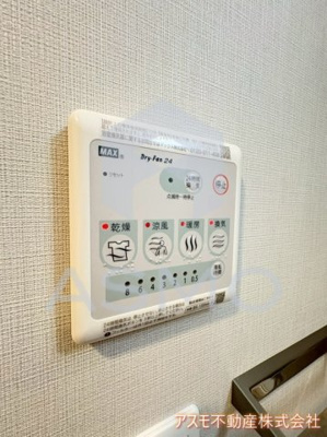 【設備】 | エスリードレジデンス都島NORTH