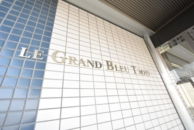 LE GRAND BLEU TROISのその他