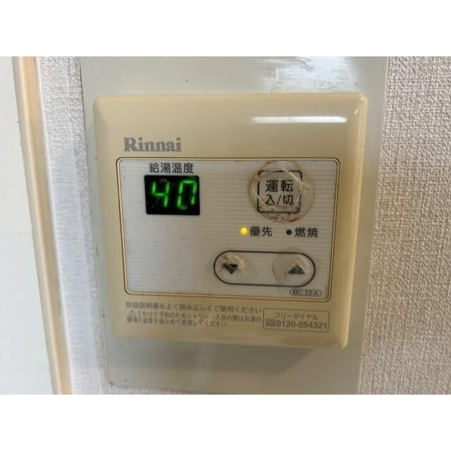 ブリリアンス西川口の設備