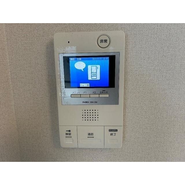 ブリリアンス西川口のその他