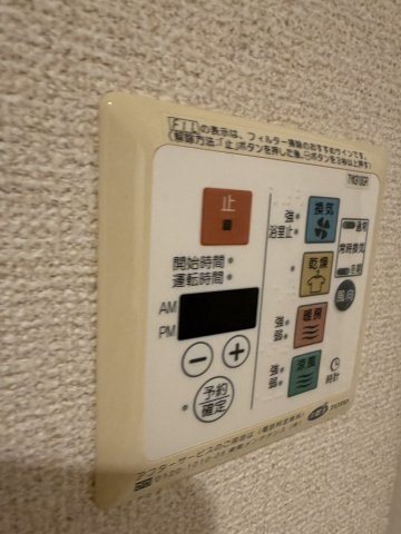パークアクシス元浅草ステージの設備