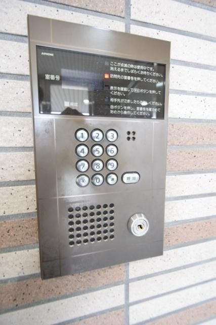 アビタシオンオキのセキュリティ