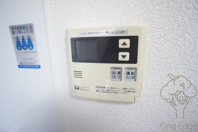 ノルデンハイム梅田東の設備