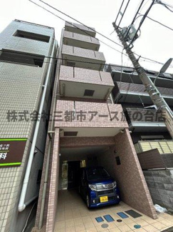 【外観】 | ハウオリ大井町 | ハウオリ大井町