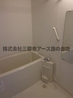 【浴室】 | ハウオリ大井町 | ハウオリ大井町