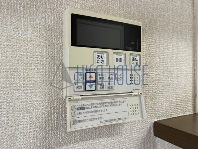砂新田貸家の設備