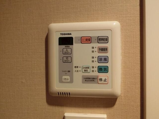 フェニックス横濱吉野町のその他