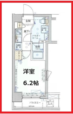 【外観】 | ヴェルト墨田ノース
