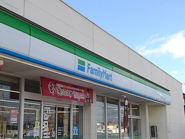 シャローム　中学校通りの周辺|ファミリーマートみかえり店まで1700m