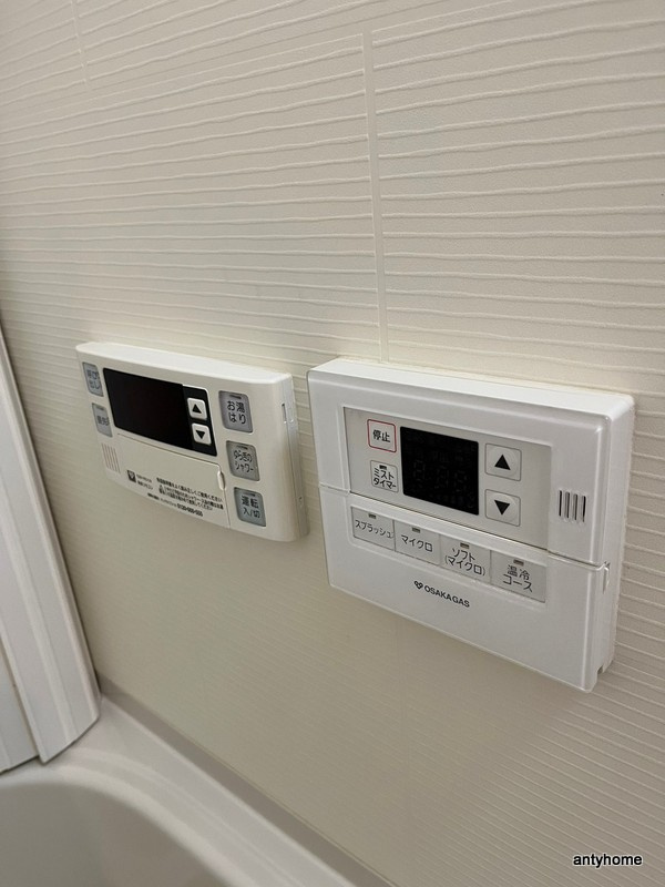 Pi’ece charmante Fukushima　仲介手数料無料の設備