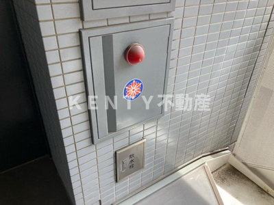 【その他共用部分】 | サンシャイン大森