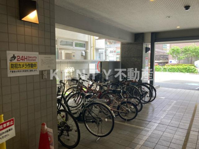 【その他共用部分】 | サンシャイン大森