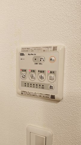 【その他】OTOWA神戸元町