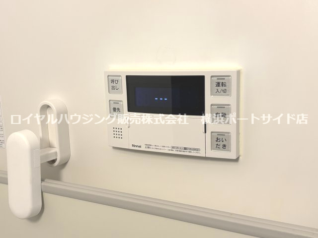 【設備】