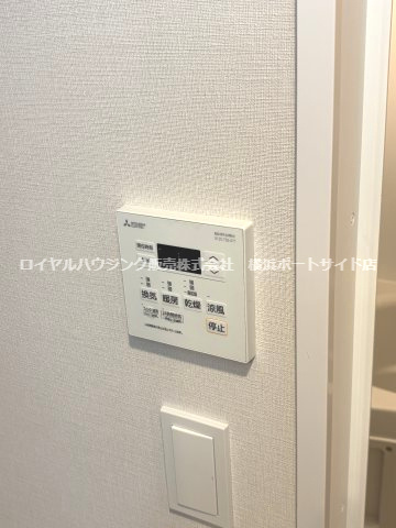 【設備】