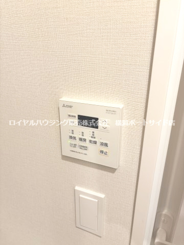 【設備】