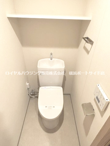 【トイレ】