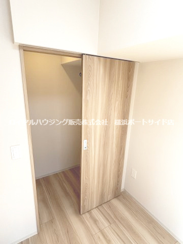 【収納】
