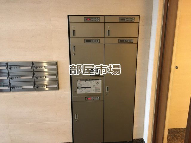 浅草寺相馬参番館のその他共用部分|宅配ボックス