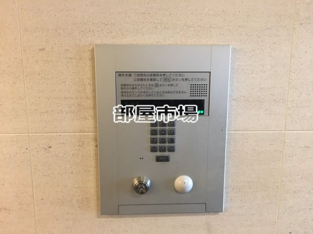 浅草寺相馬参番館のセキュリティ|オートロック