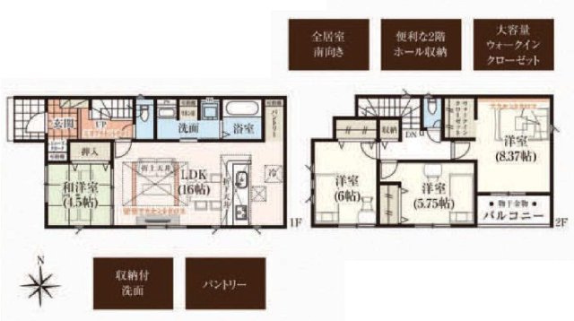 新築　太田市鳥山上町　GRAFARE　1号棟	の間取り|建物面積106.82㎡　全居室南向き♪シューズインクローク・ウォークインクローゼット・各部屋収納付きで便利です！日当たりの良い広々バルコニーは気持ち良くお洗濯物が干せます！							
