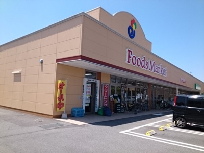 【周辺】 | ウエストコート　Ｃ | コープえひめひさえだ店様まで450m