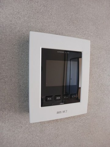【設備】 | フレグランス大内