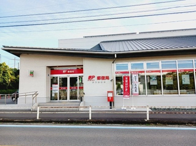 【周辺】 | シティハイツ沖 | 伊予郵便局様まで1200m