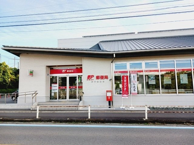 【周辺】 | シティハイツ沖 | 伊予郵便局様まで1200m
