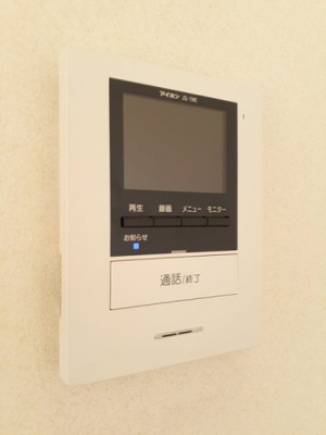 【設備】 | ジェルメ