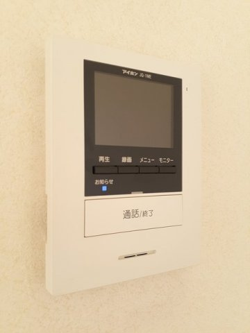 【設備】 | ジェルメ