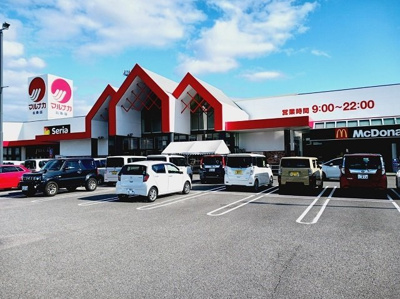 【周辺】 | ジェルメ | マルナカ北条店様まで350m