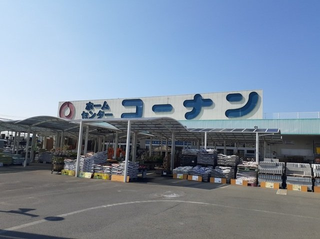 【周辺】 | ウインド・ヒルⅡ | コーナン北条店様まで1100m