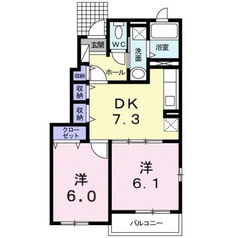 【間取り】 | マルベリー