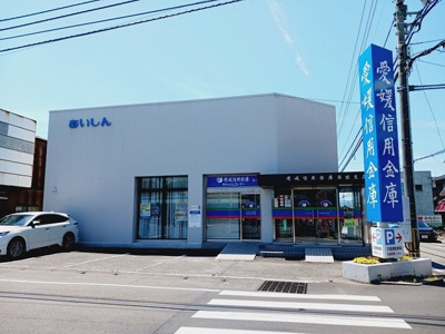 【周辺】 | カルフ－ルＳ | 愛媛信用金庫斎院支店様まで190m