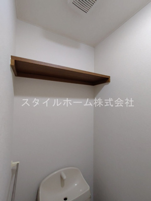 【トイレ】 | ウイングハイツ | 別部屋写真です。