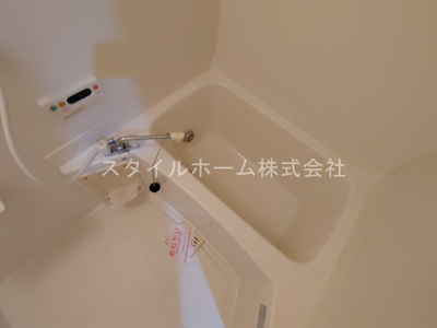 【浴室】 | ウイングハイツ | 別部屋写真です。