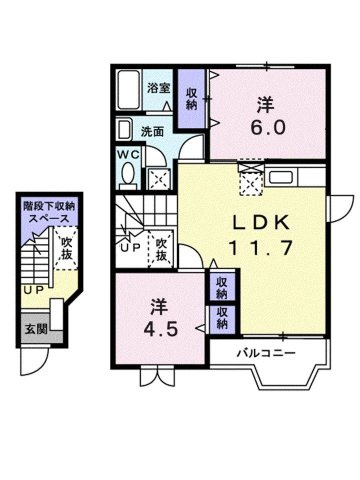 【間取り】 | レジデンス淡路　Ａ