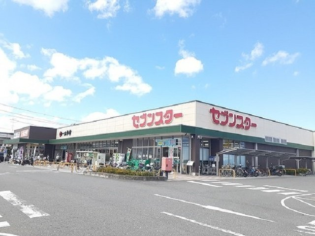 【周辺】 | クレメント・エヌ　Ｂ | セブンスター垣生店様まで1200m