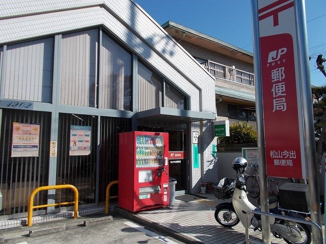 【周辺】 | クレメント・エヌ　Ｂ | 今出郵便局様まで700m